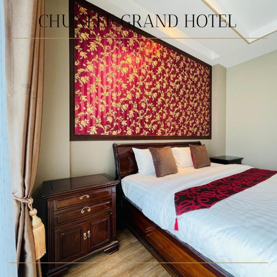 Chunlee Grand Korat Hotel Nakhonratchasima Exterior foto