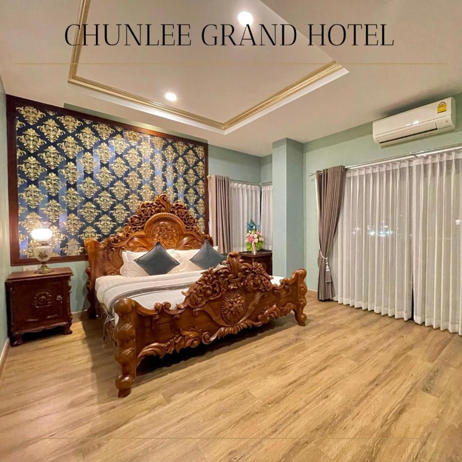 Chunlee Grand Korat Hotel Nakhonratchasima Exterior foto