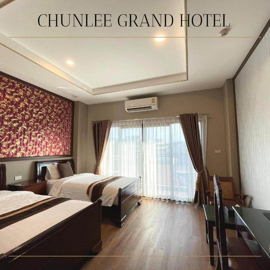 Chunlee Grand Korat Hotel Nakhonratchasima Exterior foto