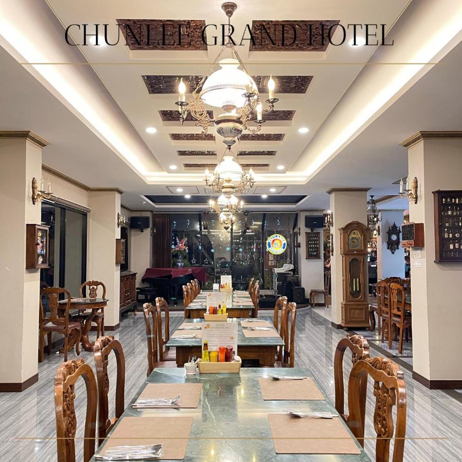 Chunlee Grand Korat Hotel Nakhonratchasima Exterior foto