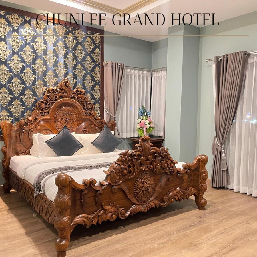 Chunlee Grand Korat Hotel Nakhonratchasima Exterior foto