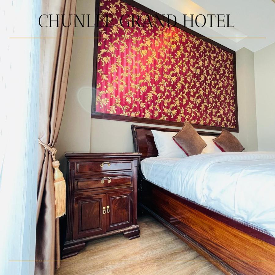 Chunlee Grand Korat Hotel Nakhonratchasima Exterior foto