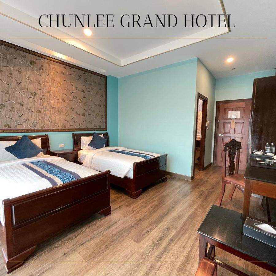 Chunlee Grand Korat Hotel Nakhonratchasima Exterior foto