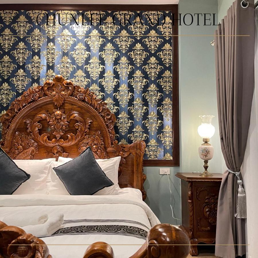 Chunlee Grand Korat Hotel Nakhonratchasima Exterior foto