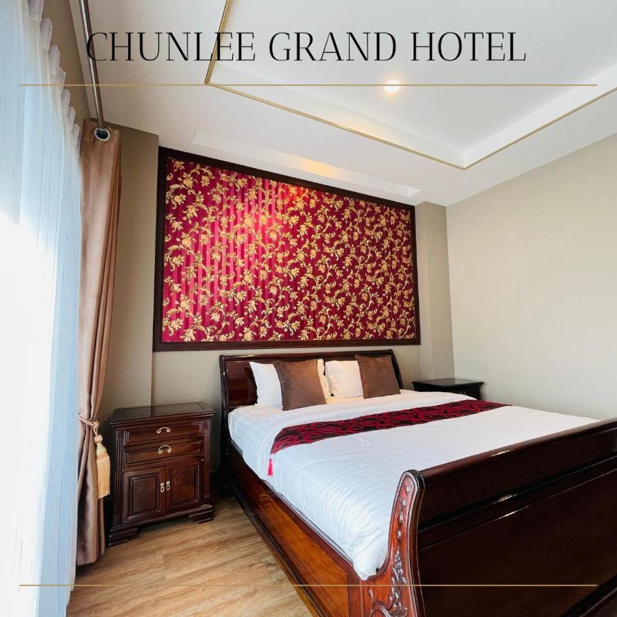 Chunlee Grand Korat Hotel Nakhonratchasima Exterior foto