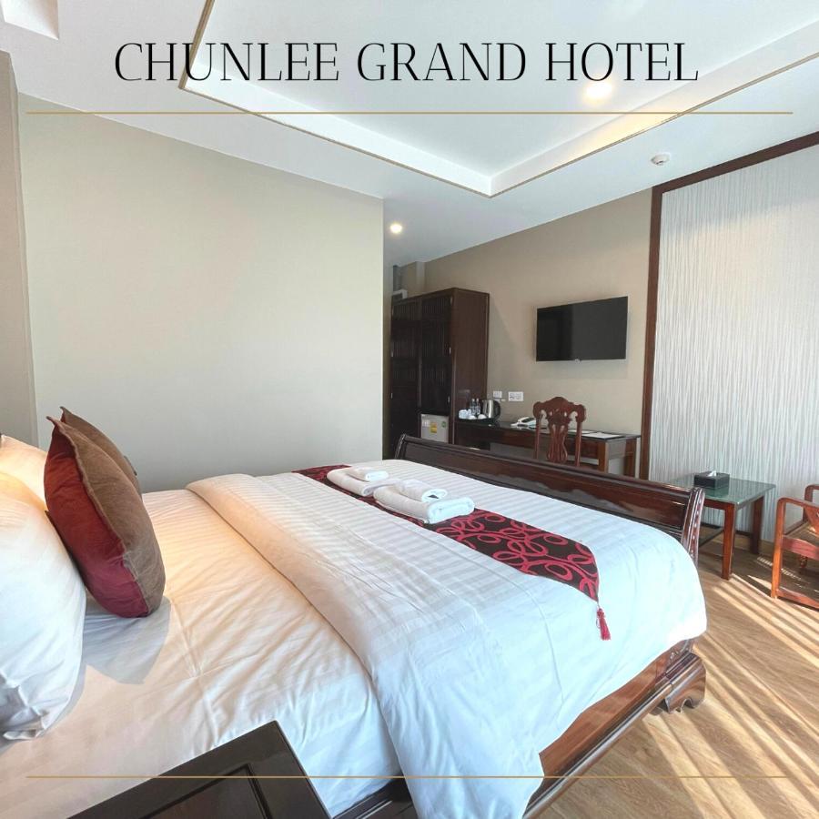 Chunlee Grand Korat Hotel Nakhonratchasima Exterior foto